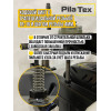 PilaTex 8 — мобильная бензиновая пилорама